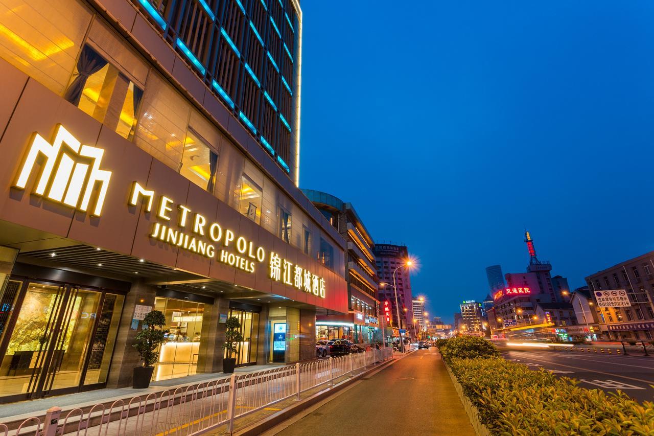 Metropolo Jinjiang Xuzhou Railway Station Suning Plaza Chudu Hotel Exterior photo